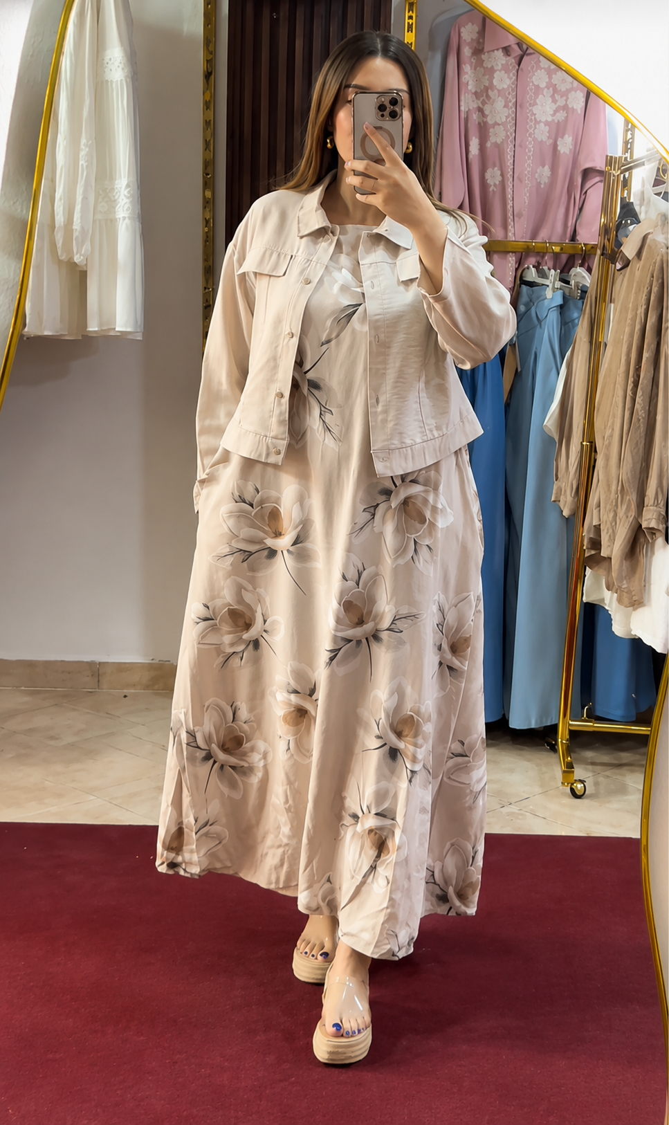 Beige Floral Maxi Dress with Cropped Jacket